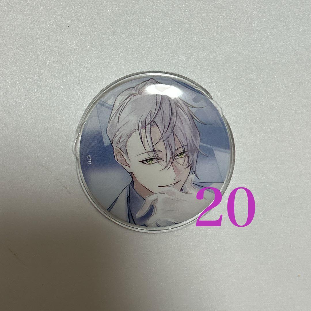 霜月隼 10th 缶バッジ 20個セット