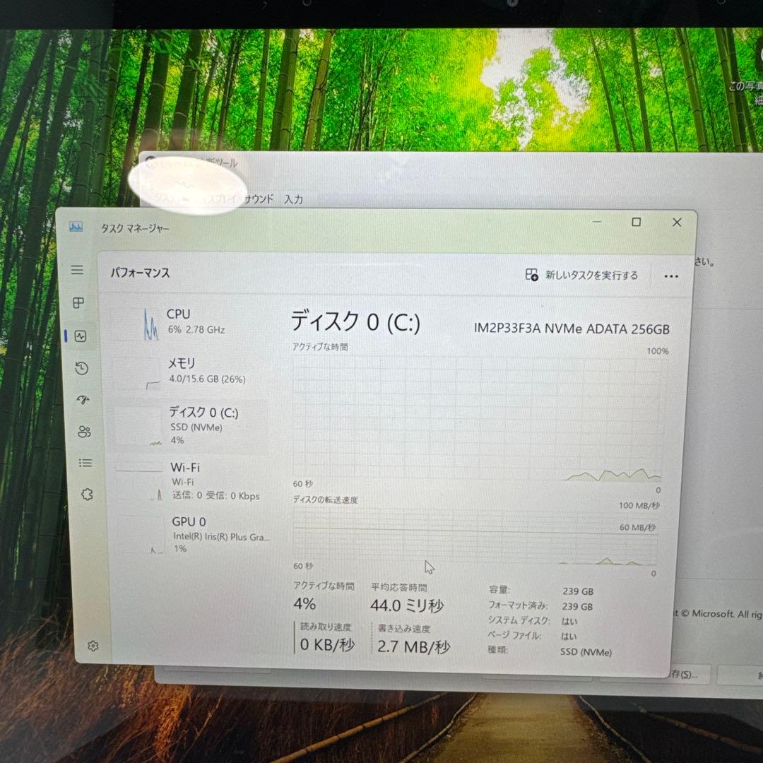 Windowsノート本体 Microsoft Surface Laptop 3 i7/16