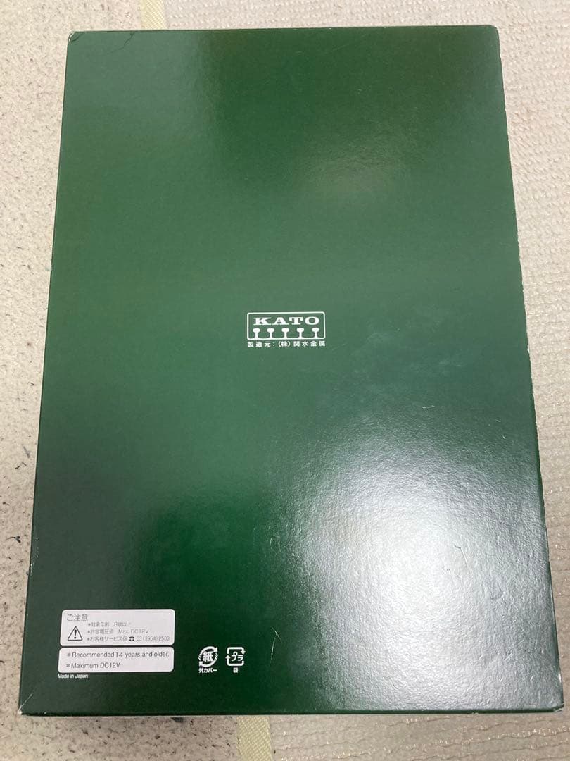 KATO 683系 サンダーバード 6両基本セット