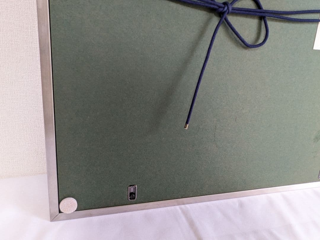 小倉遊亀 富士画賛 秋来ぬと