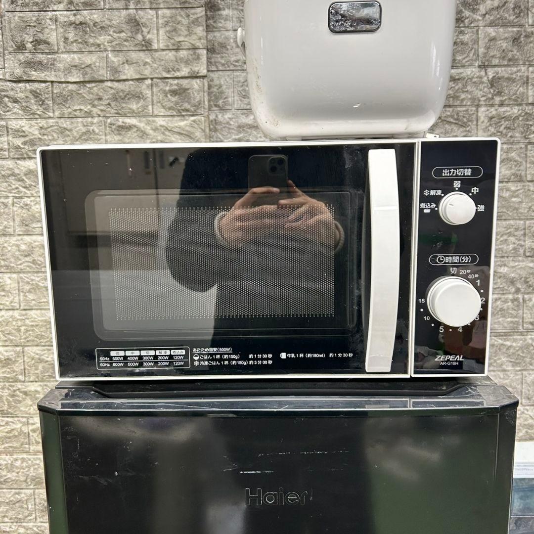 996 冷蔵庫　小型　洗濯機　一人暮らし　電子レンジ　炊飯器　格安セット　保証込