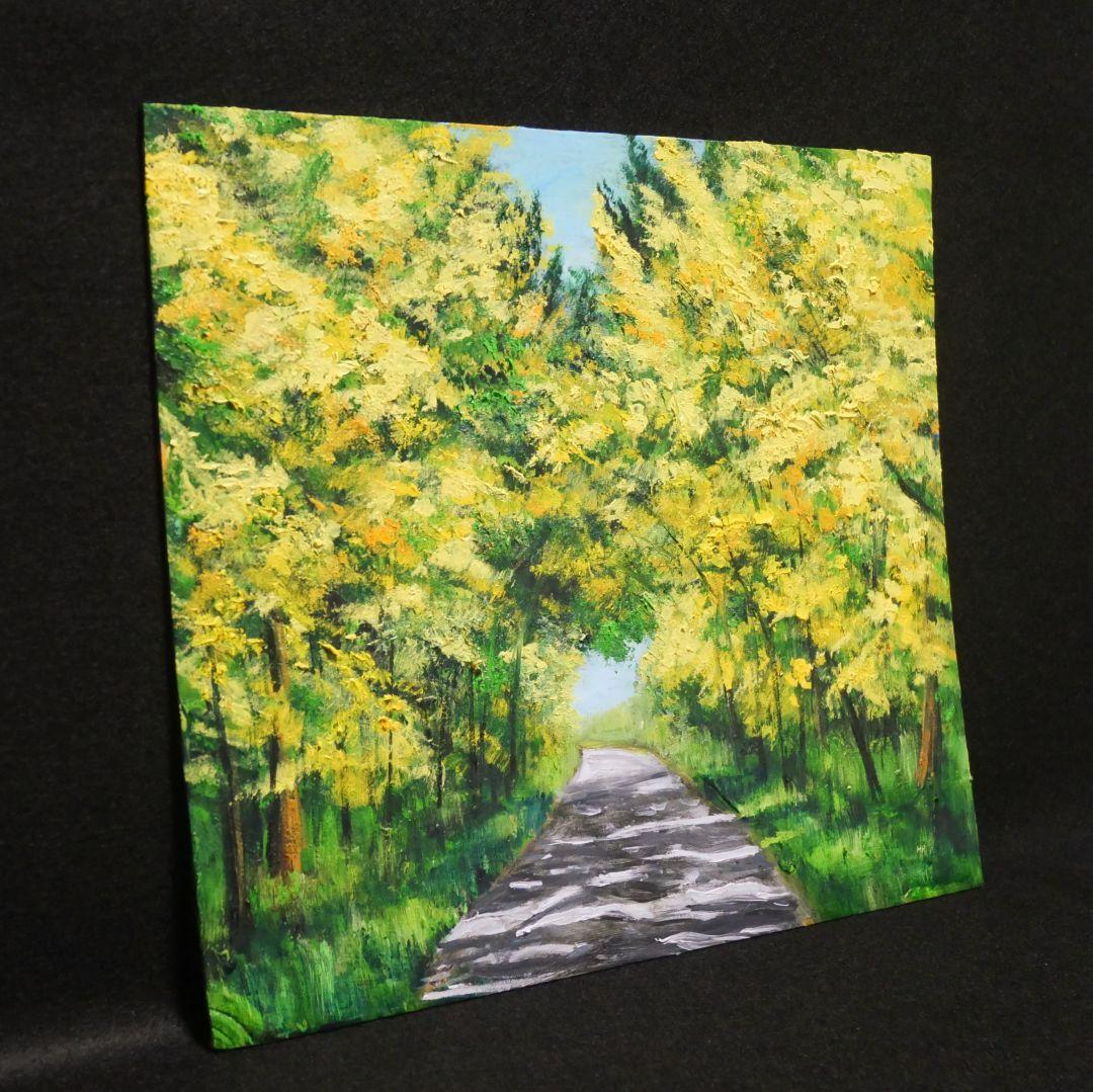 油絵 油彩 油彩画 絵 絵画 【ミモザのトンネル】