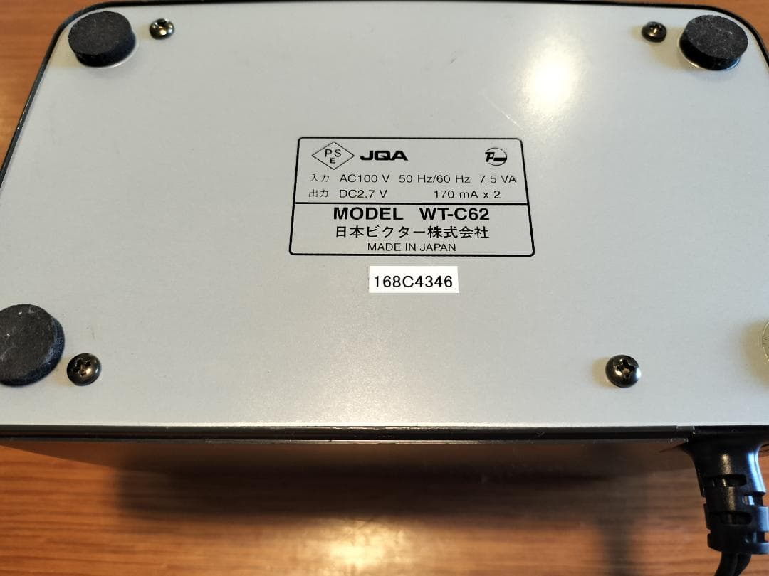 m*7様 【美品】Victor ワイヤレスマイクWM-P970 と 充電器WT-