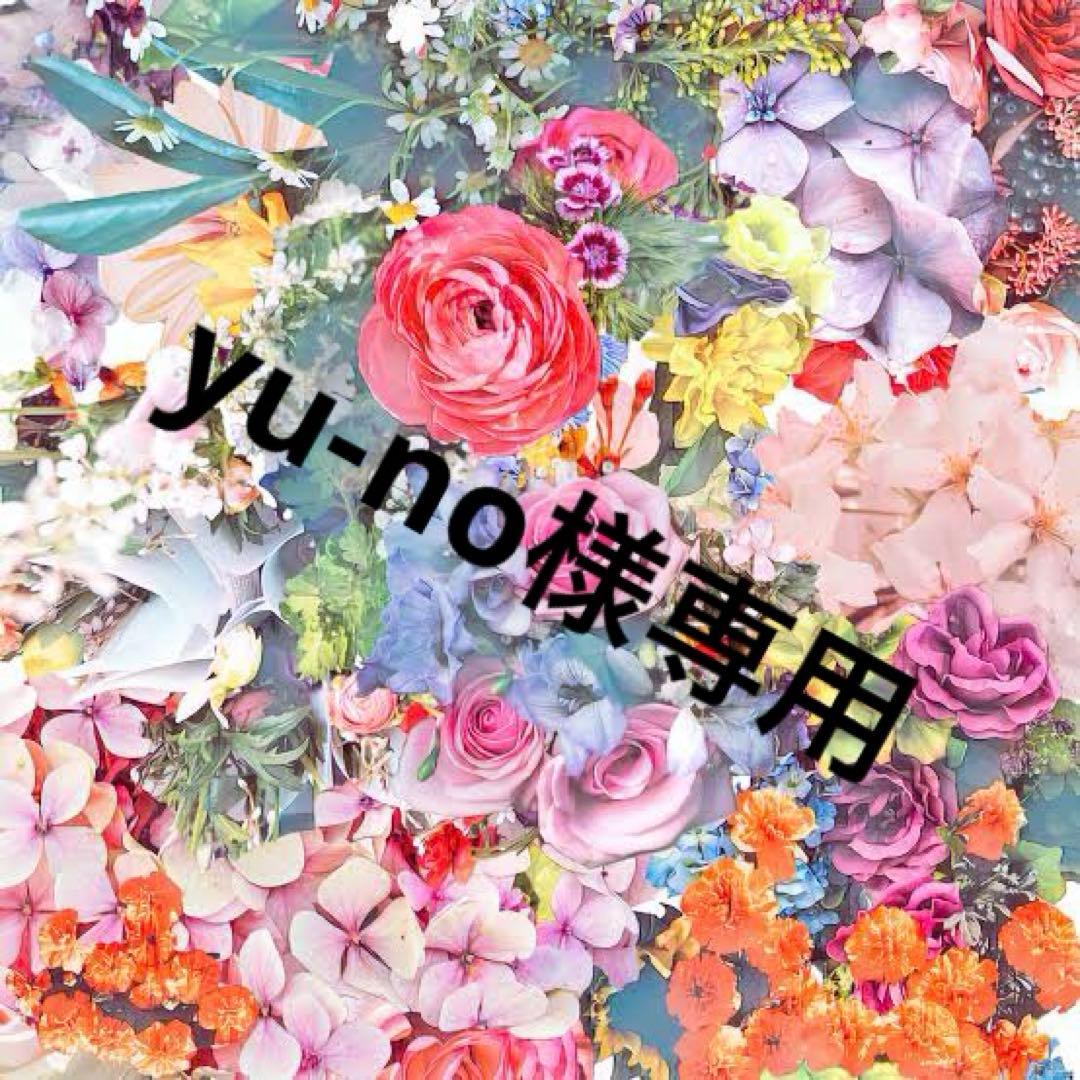 ファンデーション yu-no
