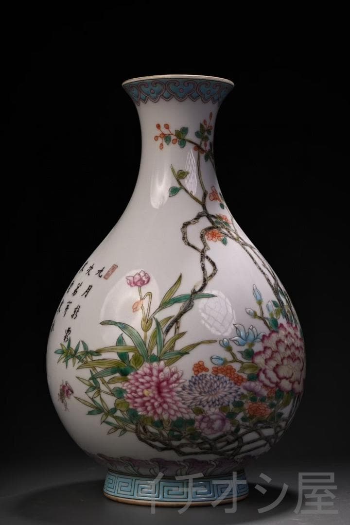 中国古美術 珍品旧蔵 粉彩 花瓶 清朝風 純手描き陶磁器 飾壺 茶道具 書斎置物
