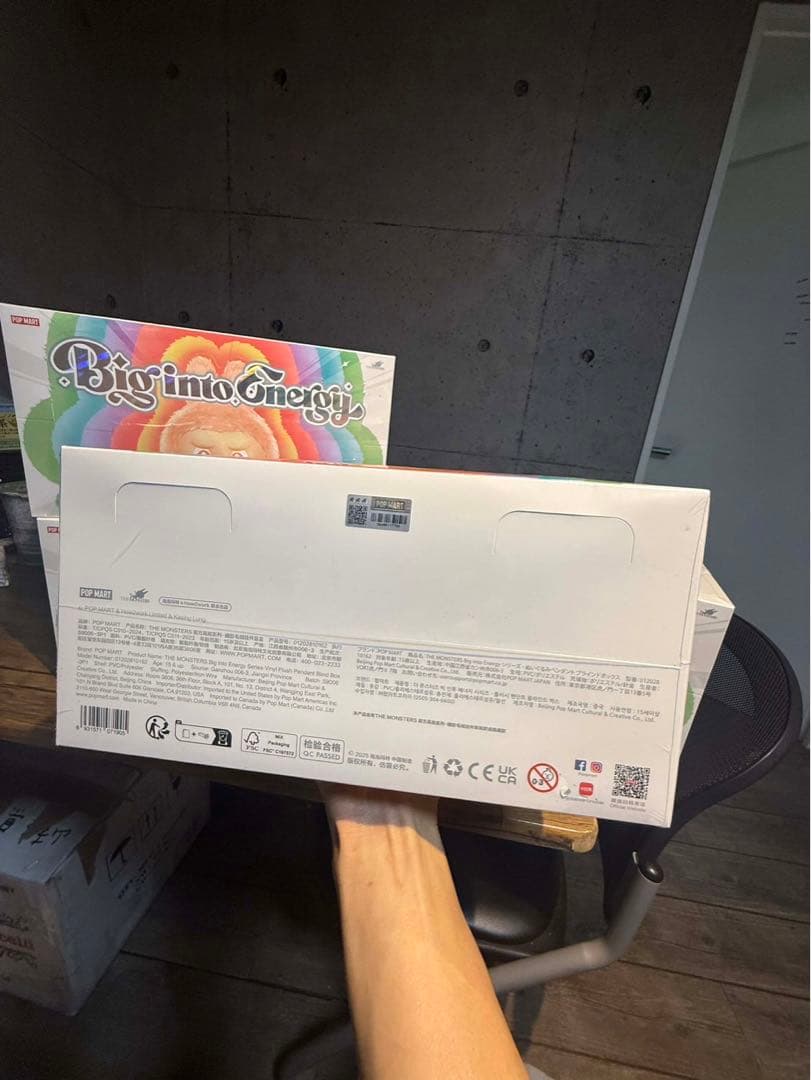 【正規品】Big into Energy 4アソートボックス ラブブ