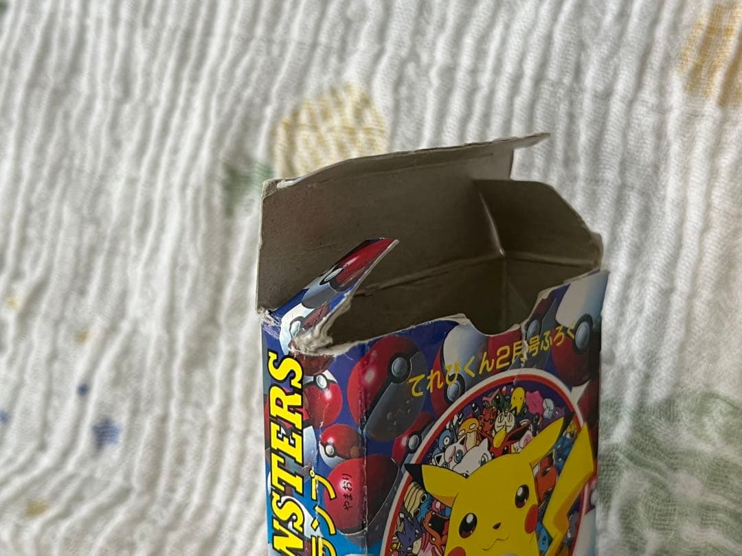 てれびくん2月号ふろく　ポケットモンスター　151ぴき大集合トランプ　任天堂