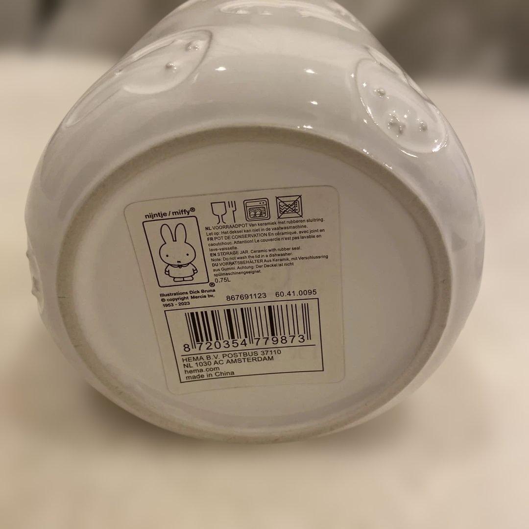 オランダ限定 陶器製キャニスター ミッフィー　nijntje