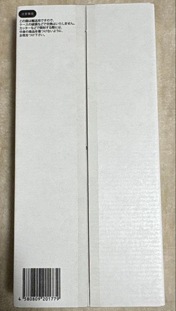 ももクロ　日めくりカレンダー　2026