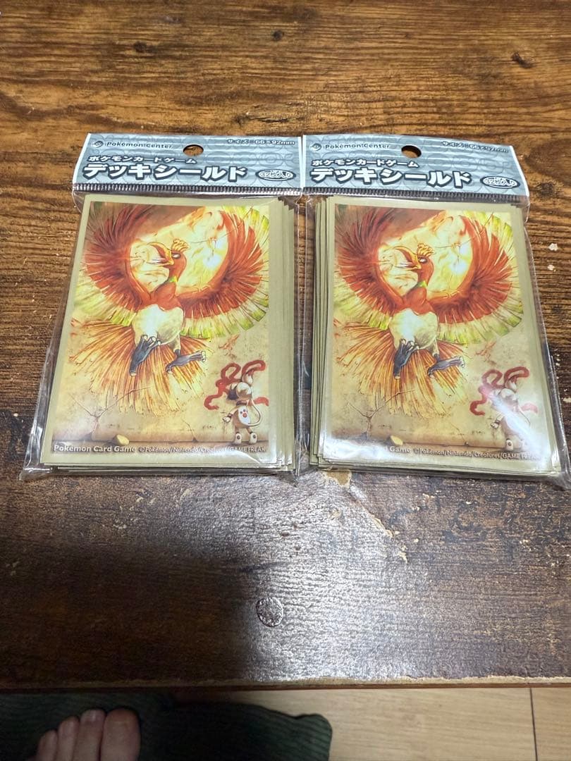 ポケモンカードゲーム デッキシールド ドーブルとホウオウ