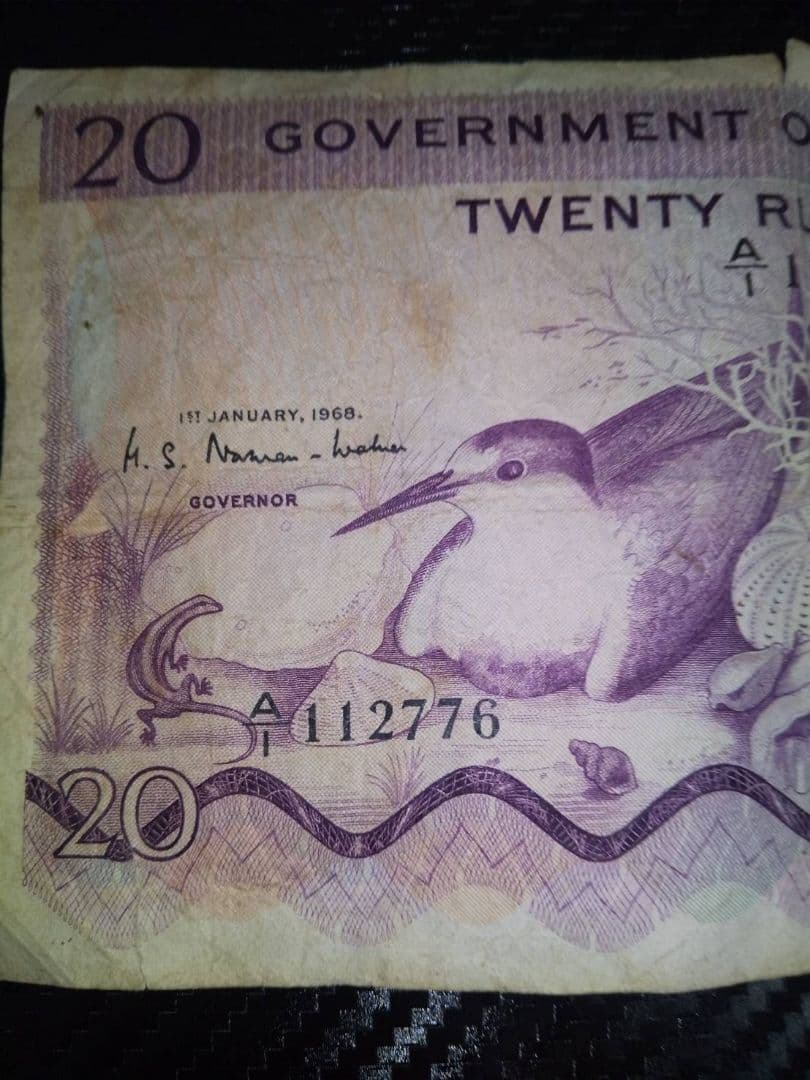 セーシェル共和国　1968年20ルピー　外国紙幣　インド　古紙幣