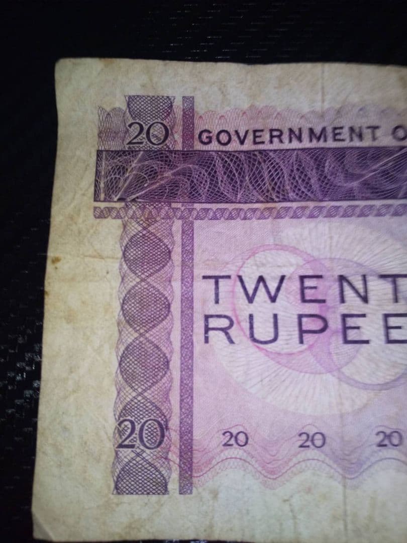 セーシェル共和国　1968年20ルピー　外国紙幣　インド　古紙幣