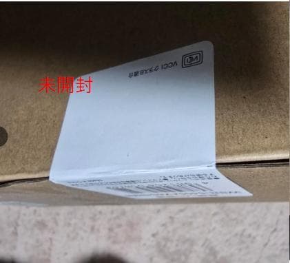 バッファロー ルーター WSR-5400AX6S/NMB 新品