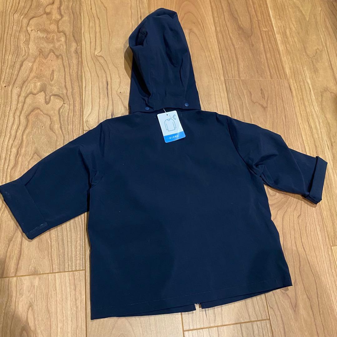 【新品】ファミリア パーカー 90cm