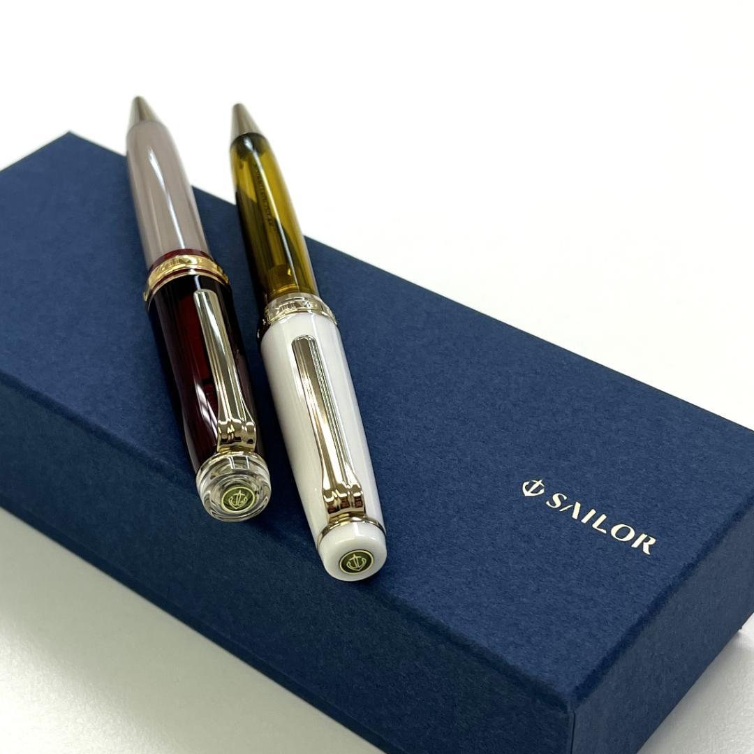 【専用】モロッカンミントティー ボールペン キーサン ミントシュガー ２本セット