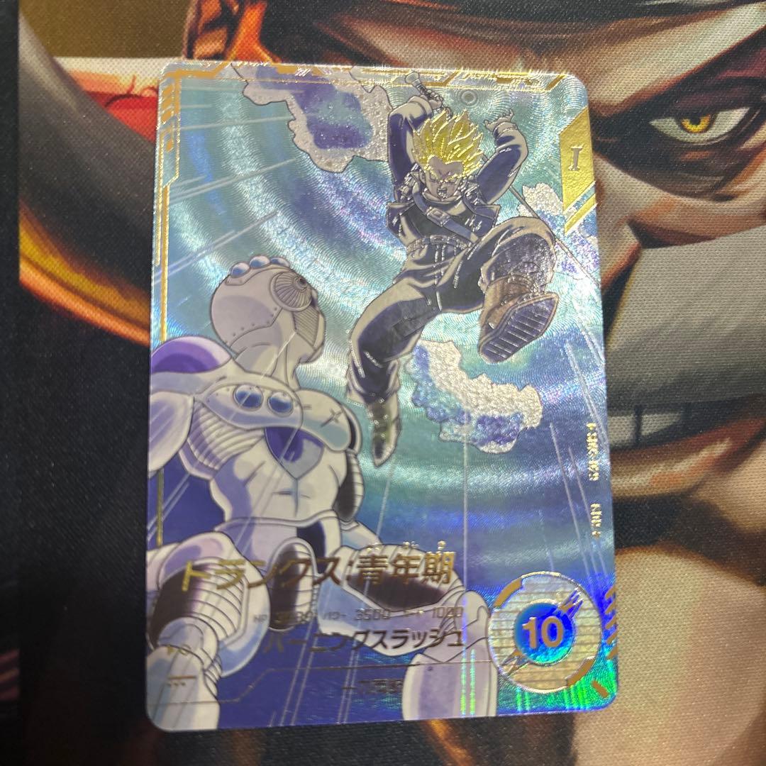 SDV3-029 トランクス:青年期　パラレル　ドラゴンボールダイバーズ