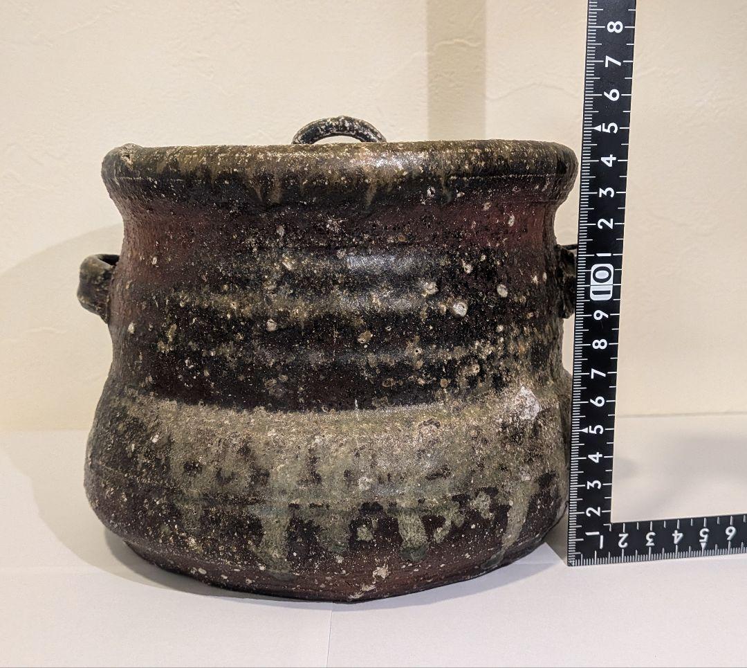 『丸田宗彦』耳付　朝鮮唐津水指　内田皿屋窯　茶道具　共箱共布栞略歴冊子