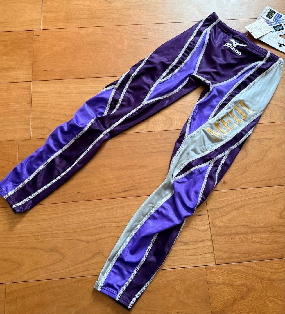 【新品激レア】明治大学　アクセルスーツ　ウォータージーン　ロングスパッツ 競パン