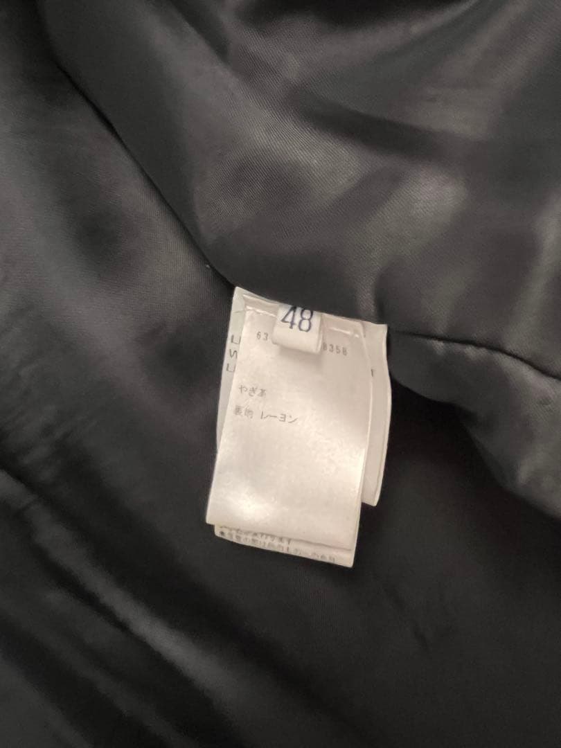 トゥモローランド×DENIM ゴートスウェードライダース