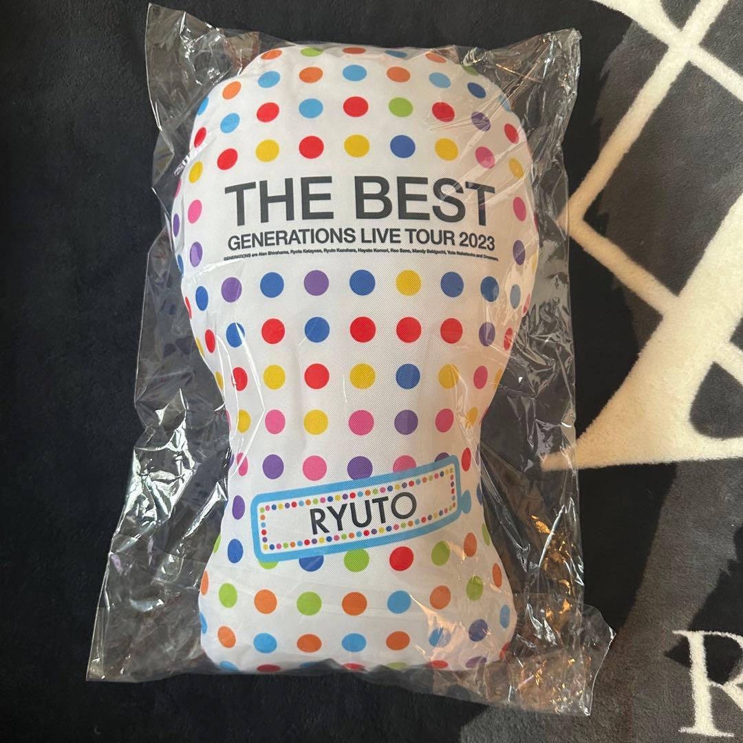 数原龍友　クッション　ジェネ　ザベス　レア　居酒屋