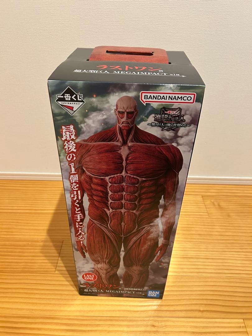 一番くじ 進撃の巨人 ～獣の巨人は俺が仕留める～A賞、B賞、ラストワン賞　38点