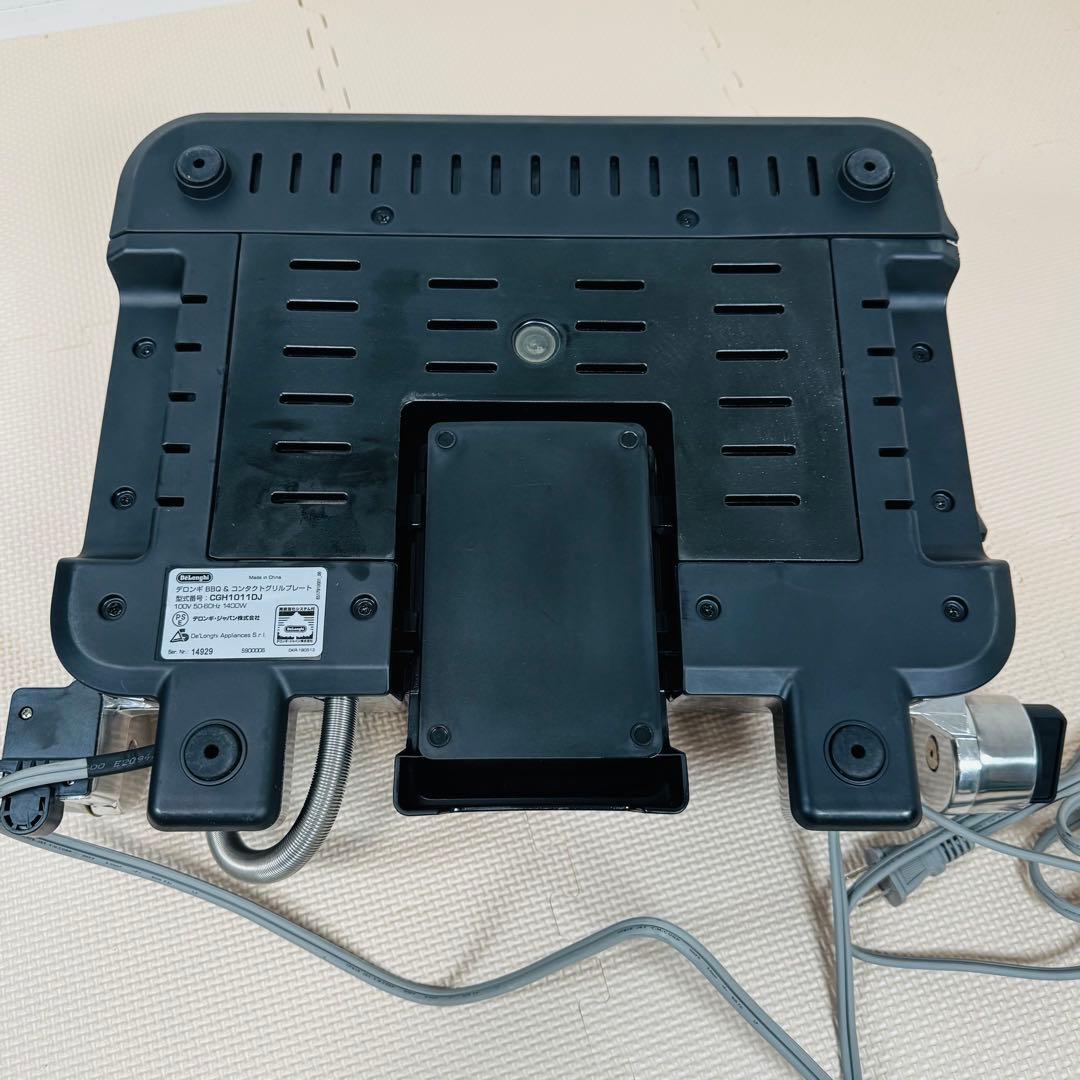 【訳あり】デロンギ　CGH1011DJ グリル　マルチグリル　ホットプレート
