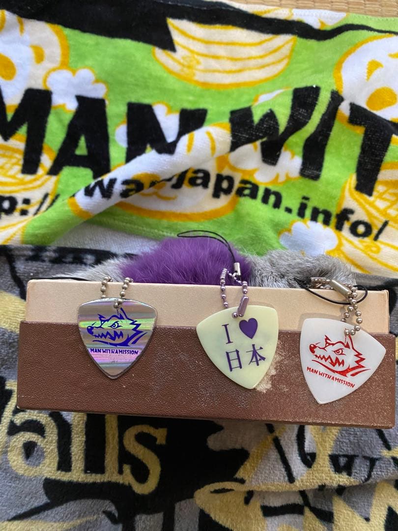 マンウィズ　毛玉キーホルダー