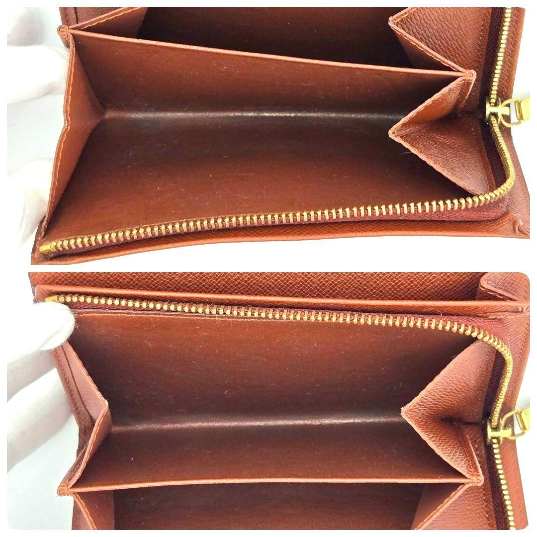 ルイヴィトン ポルトモネビエ トレゾール 二つ折り財布 モノグラム M61730