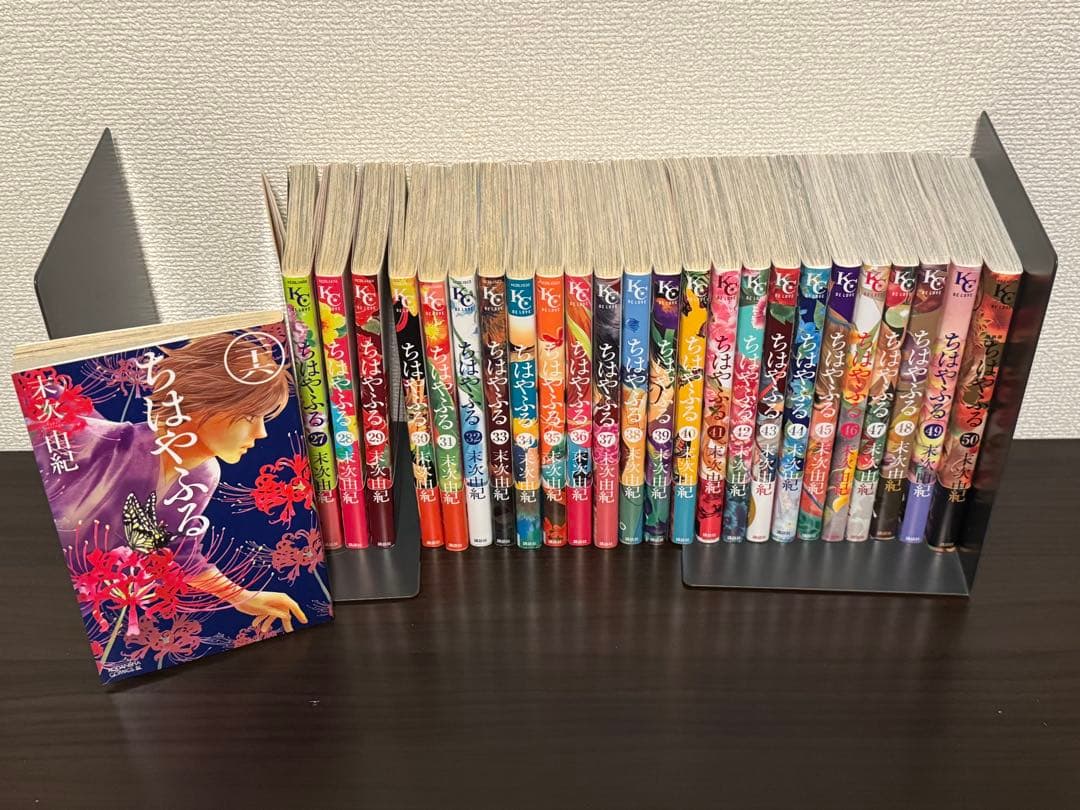 【全巻セット】ちはやふる全50巻+関連本6冊　合計56冊