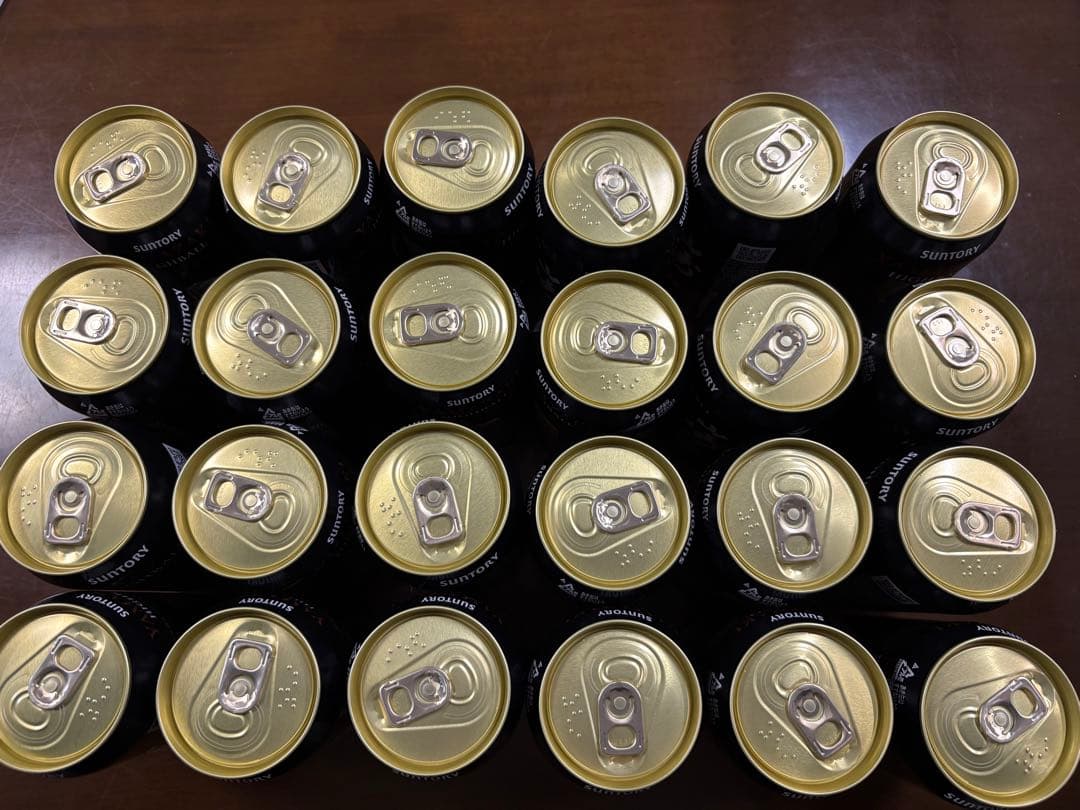 山崎　ハイボール缶24本セット