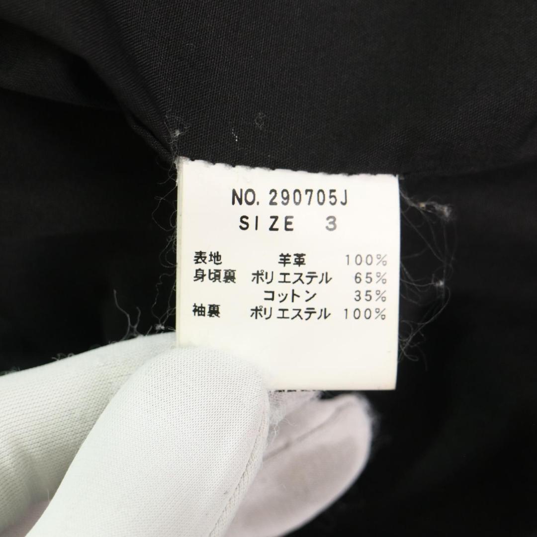 JACK ROSE/ジャックローズ ラムレザー シングルライダースジャケット