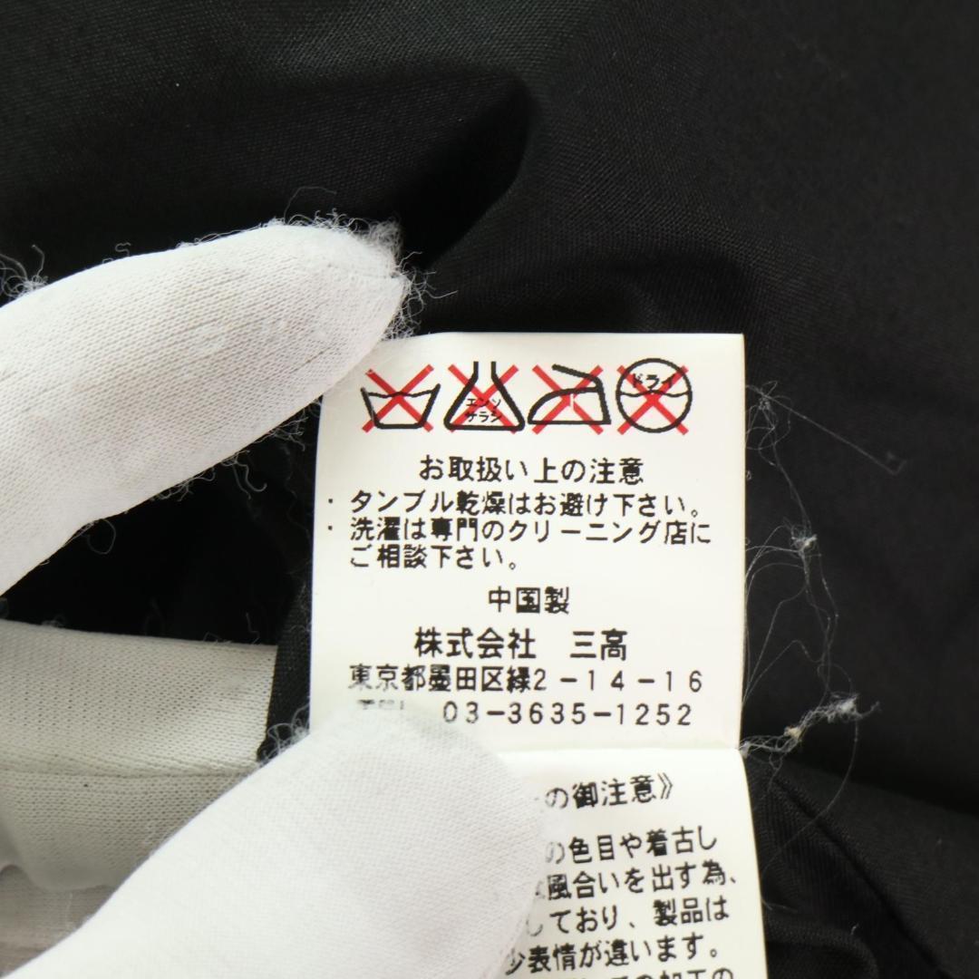 JACK ROSE/ジャックローズ ラムレザー シングルライダースジャケット