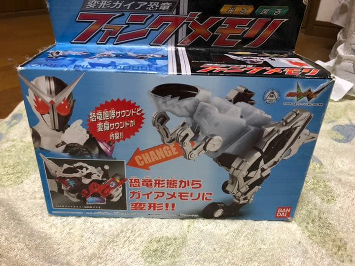 仮面ライダーW 全変身セット　ばら売り相談可