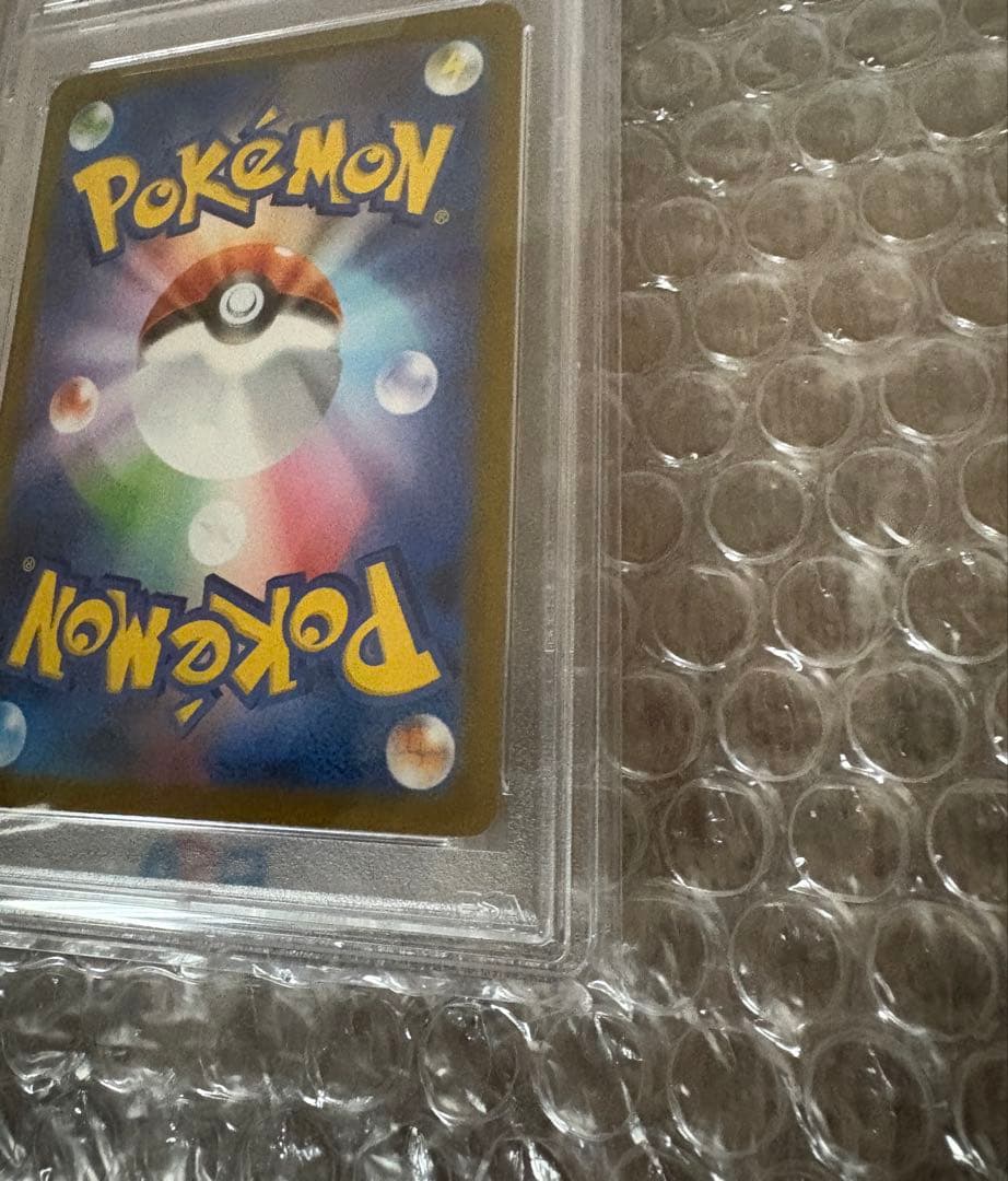 リーリエの決心【SAR】PSA10 MEGAドリームexシュリンク付1箱付