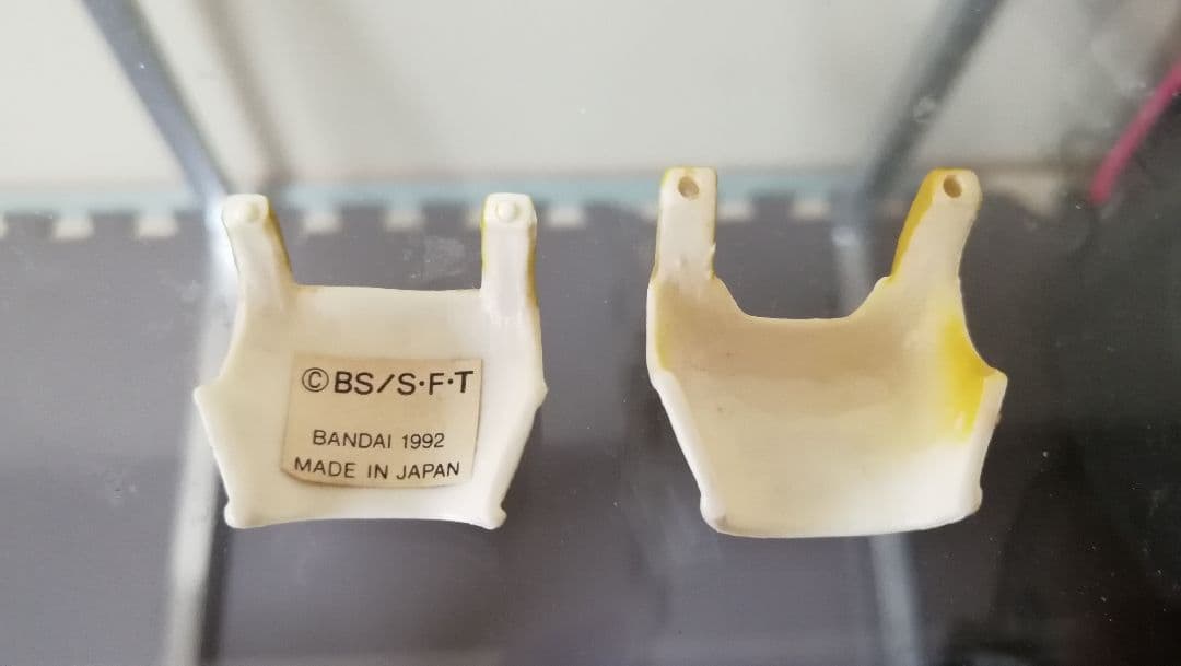 激レア ベジータ フィギュア スーパーバトルコレクション