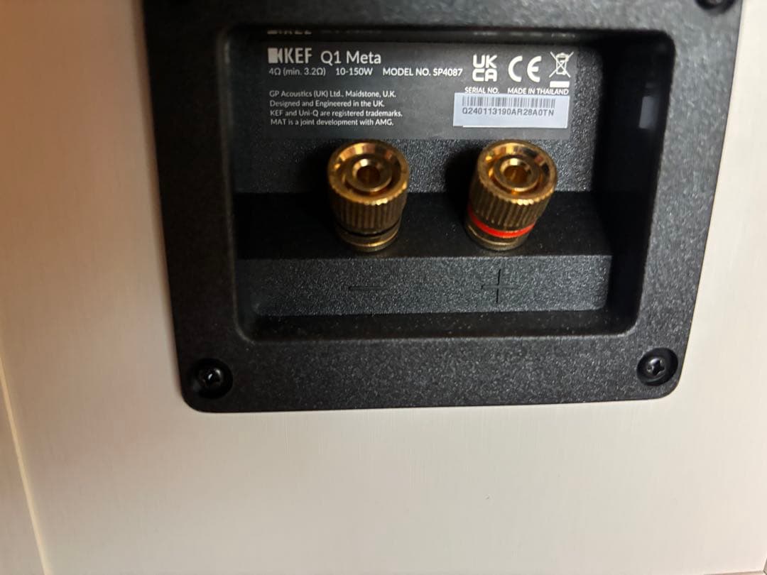 KEF Q1 （サテンホワイト）