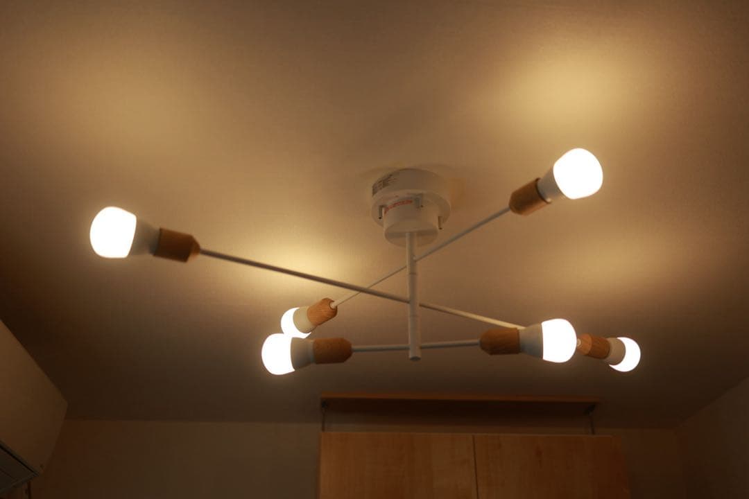 【ほぼ未使用】【今だけ割引】LED調光シーリングライト　即使用可　おしゃれ照明