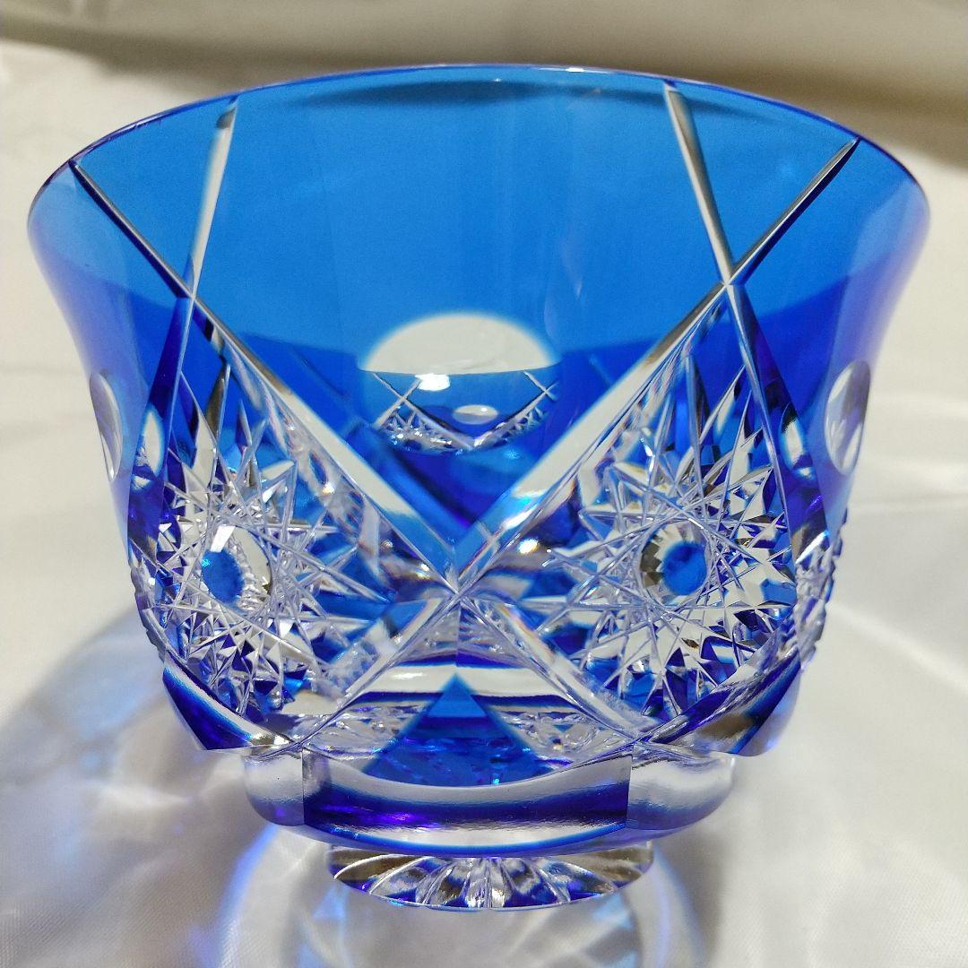 伝統工芸士 黒川昭男 青被せ切子冷茶碗