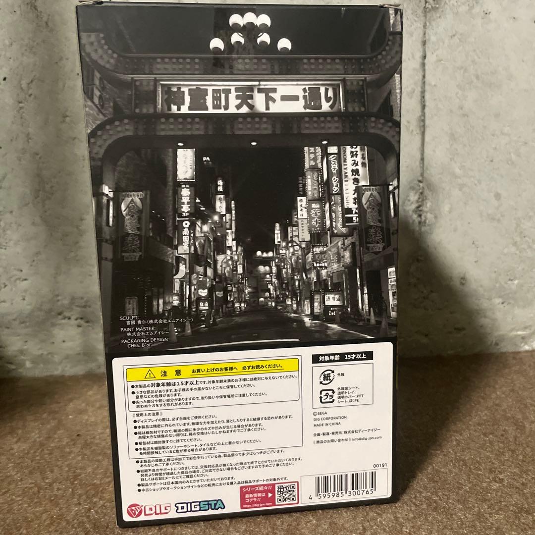 DIGSTA 龍が如く 冴島大河 フィギュア