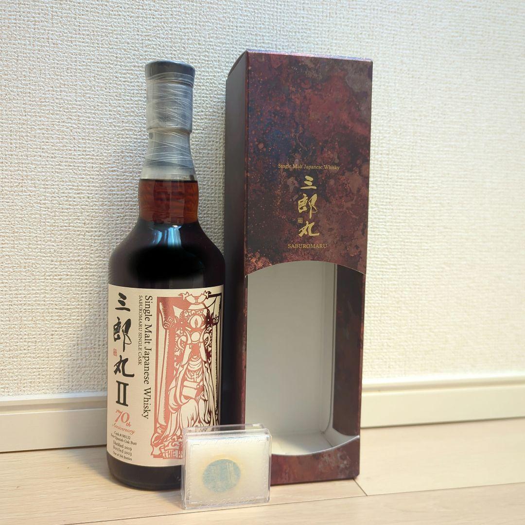 三郎丸　三郎丸II 70周年記念 スパニッシュオーク