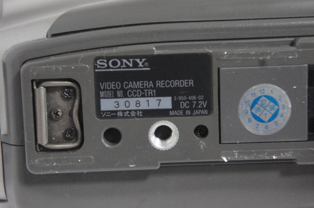 【再生OK】CCD-TR1 SONY Hi8ビデオカメラ　8mm 908