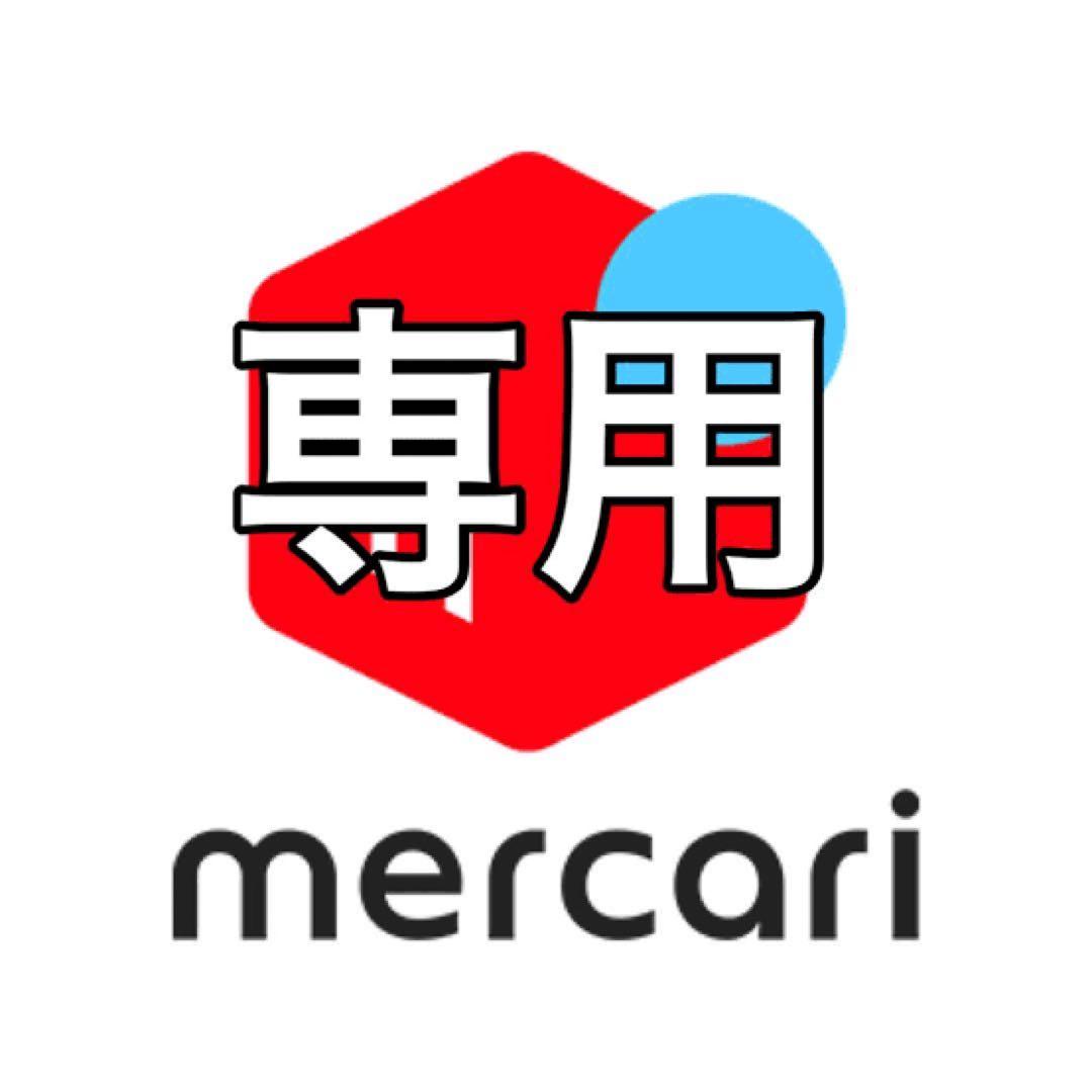 小物・アクセサリー m