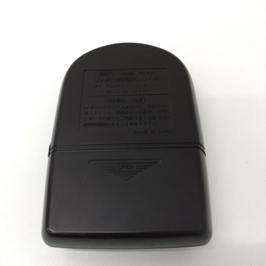 若《RNPAV》レア　希少　PARA MEMORY PR9280 記憶力増強装置