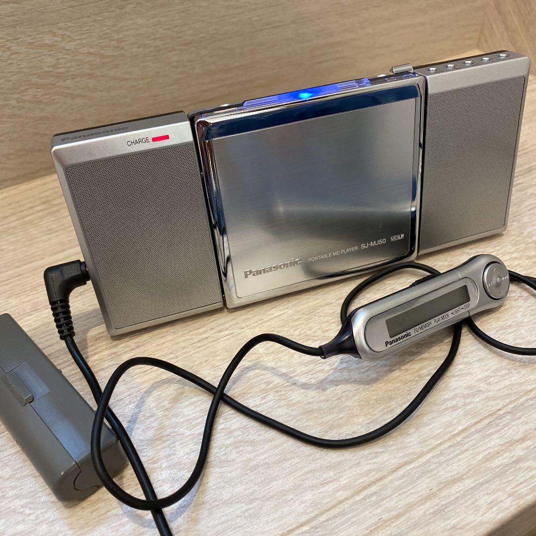 Panasonic MD ウォークマン
