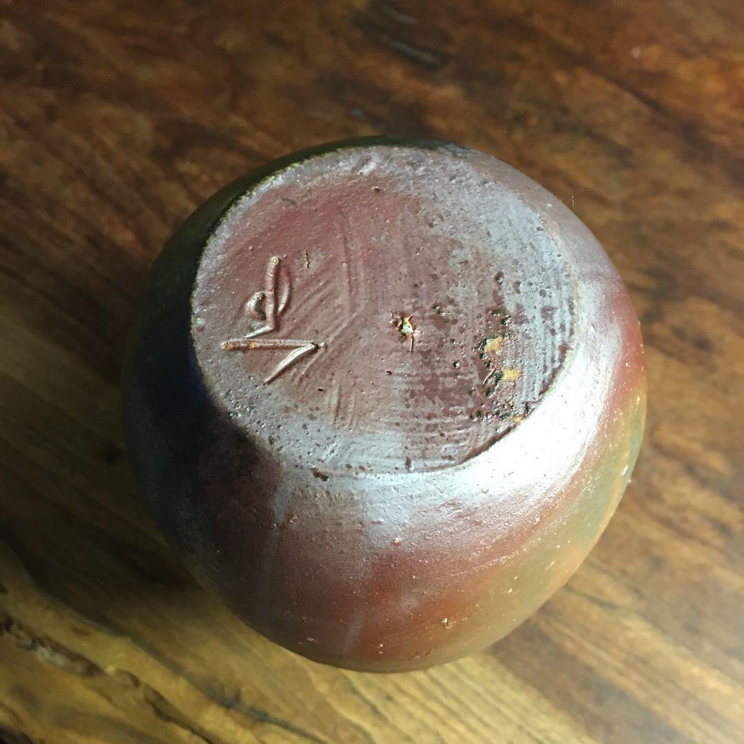 備前焼　山本出　県指定重要無形文化財　徳利　ぐい呑　酒呑　置物　父・山本陶秀