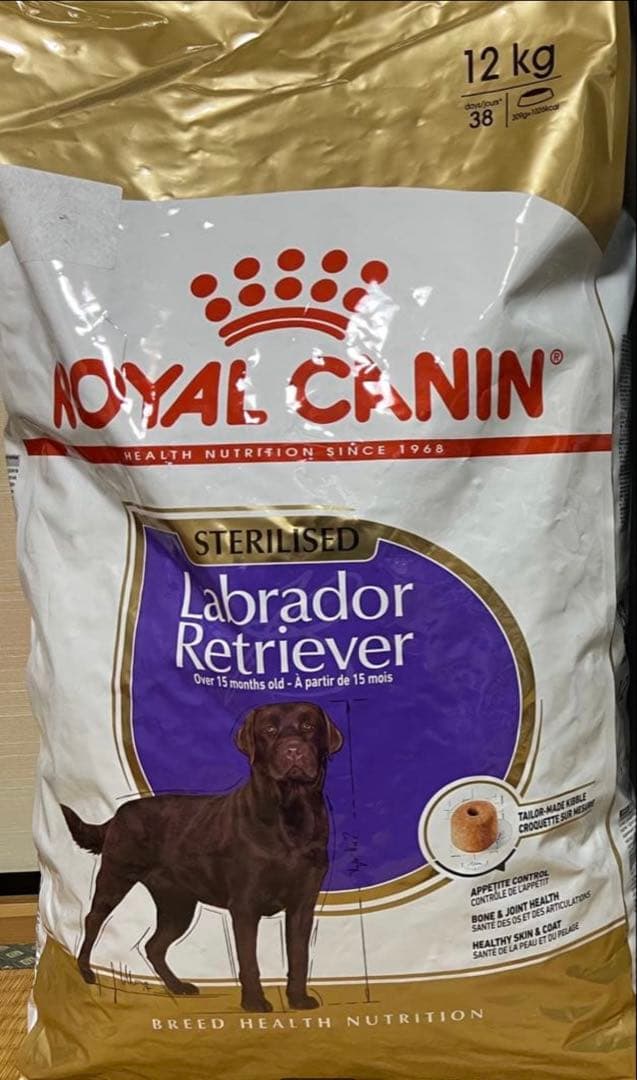 ロイヤルカナン ラブラドールレトリバー ステアライズド 12kg