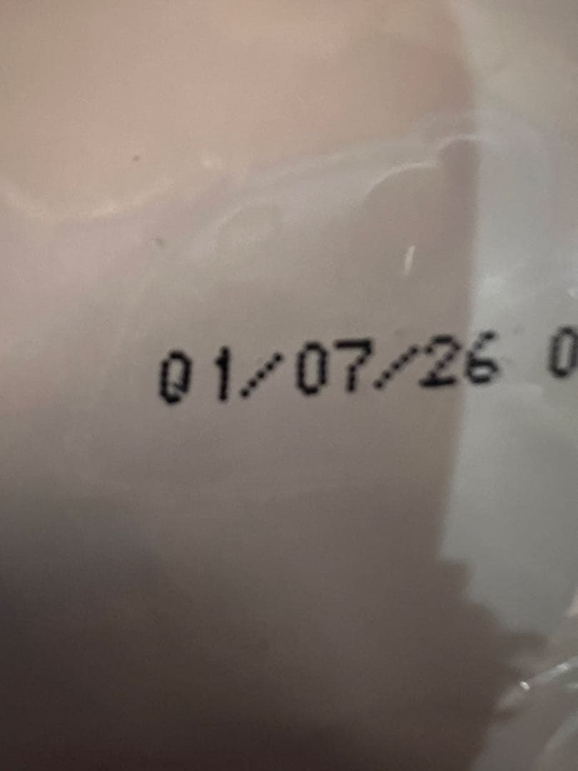 ロイヤルカナン ラブラドールレトリバー ステアライズド 12kg