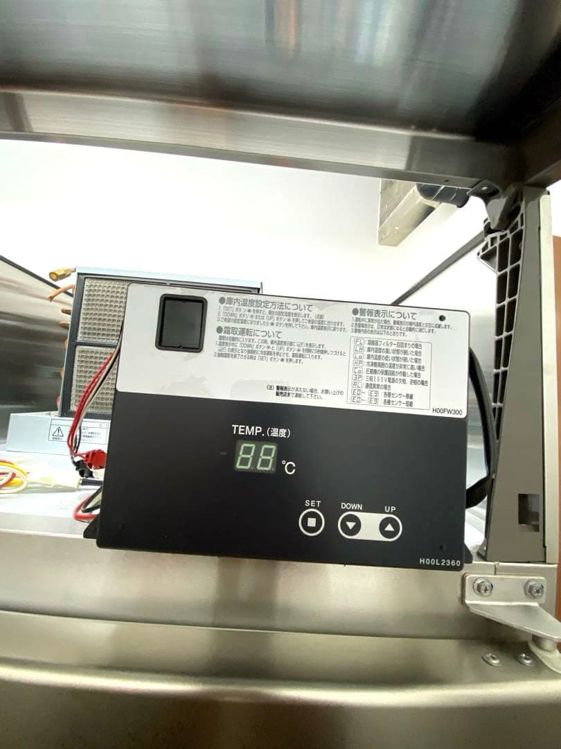 2018年3月製 フクシマガリレイ　インバーター制御タテ型冷凍庫