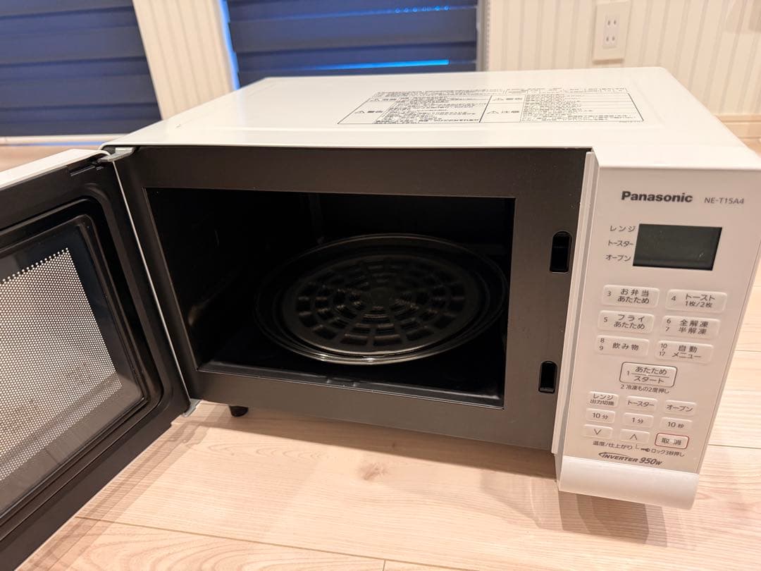 2024年製 Panasonic オーブンレンジNE-T15A4-W