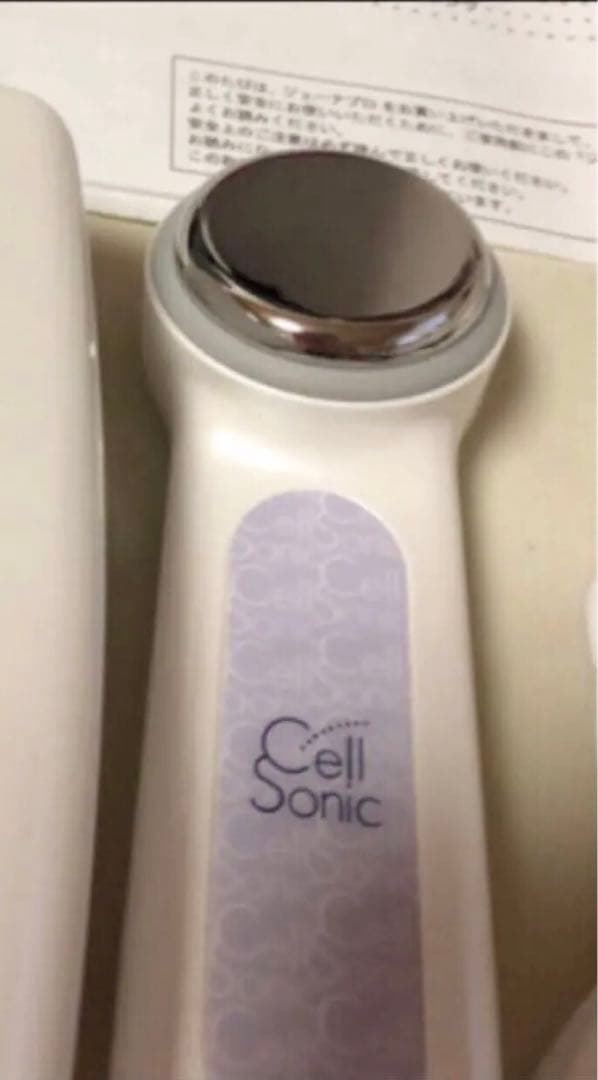 美品！Dr.jena jena pro ドクタージェーナ ジェーナプロ 美顔器